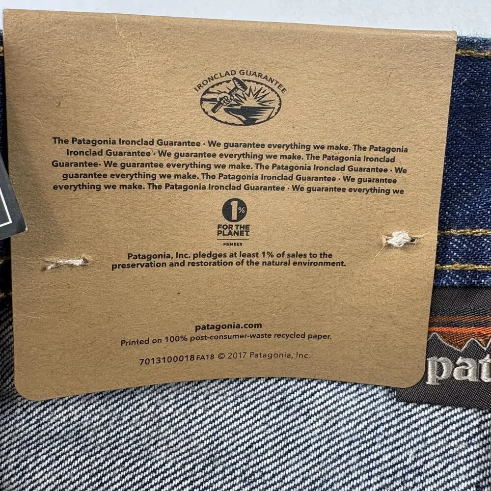 Patagonia brand style